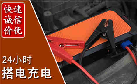 洪山污水池抽污案例