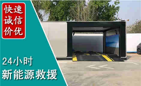 洪山化粪池清理清掏